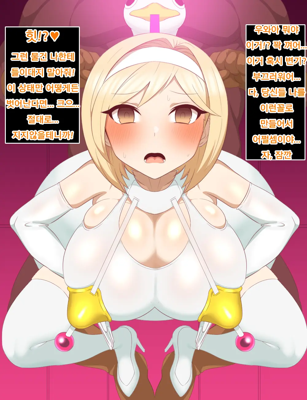 Irona Haigure Matome
